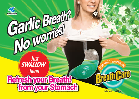 breathcare image 2
